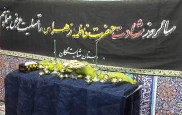 تصویر خبر