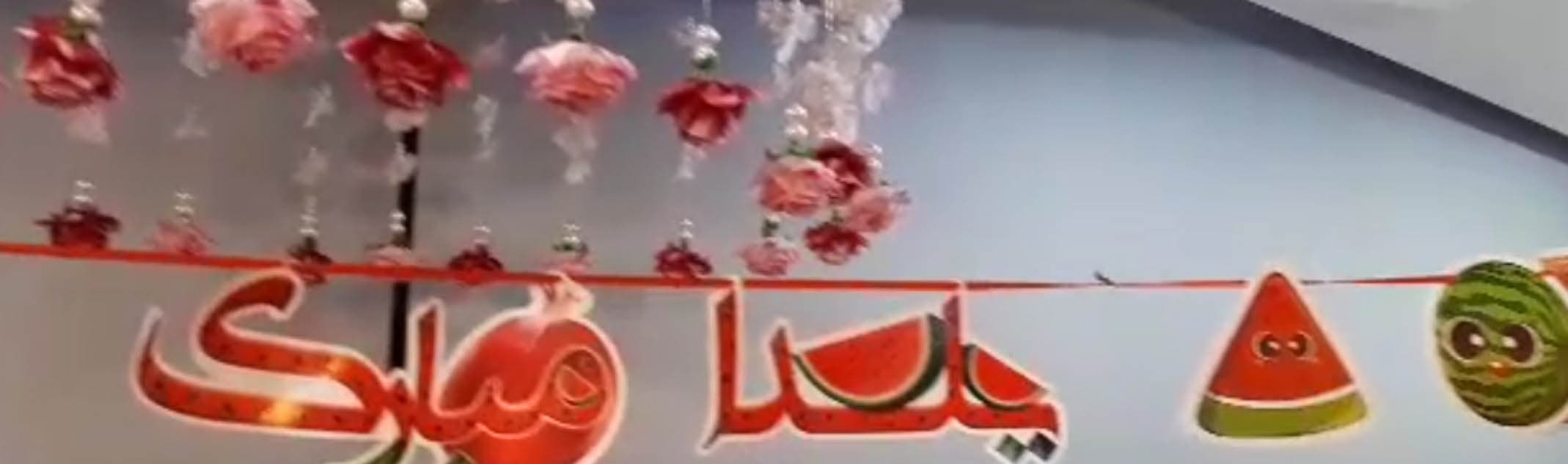 تصویر خبر