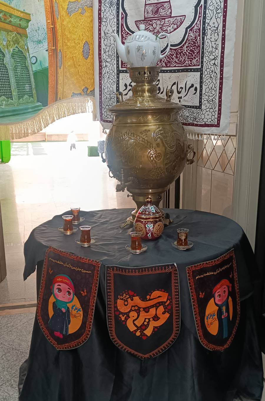 تصویر خبر